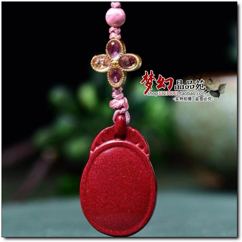 高含量紫金砂朱砂无事牌手机链挂绳挂饰男女U盘小梳子吊坠挂件,饰品/流行首饰/时尚饰品新,项坠/吊坠,淘宝优惠券,粉丝福利购,淘宝优惠卷