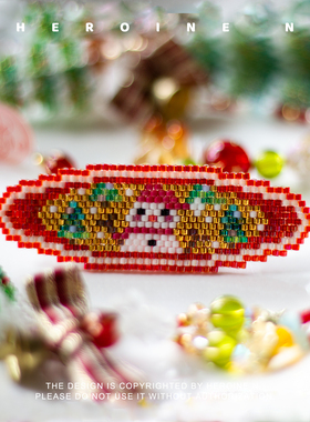 圣诞雪人御幸古董珠发夹材料包DIY原创节日氛围感礼物手工制作