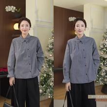 【汤曼妮粉丝专享】时尚休闲加厚格子衬衫1688-354-A298