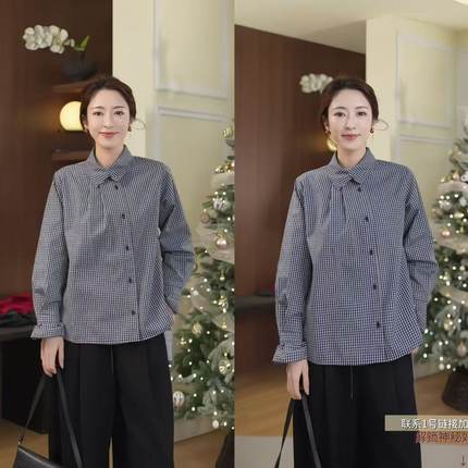 【汤曼妮粉丝专享】时尚休闲加厚格子衬衫1688-354-A298