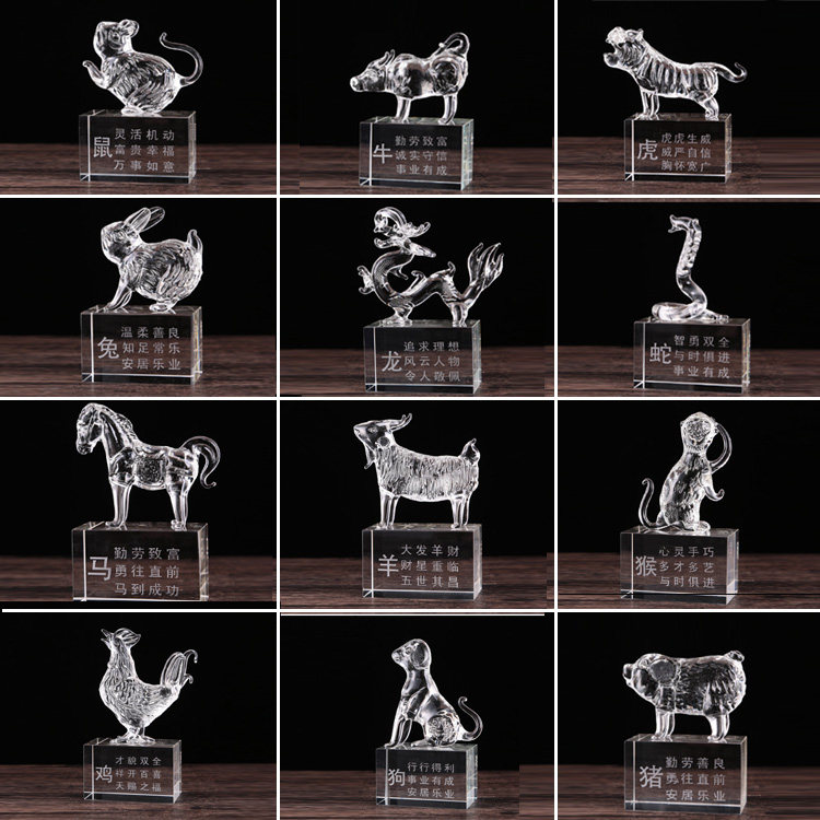 水晶十二生肖礼品生日礼物女鼠牛虎兔龙蛇马羊猴鸡狗猪装饰品摆件,家居饰品,装饰摆件,淘宝优惠券,粉丝福利购,淘宝优惠卷