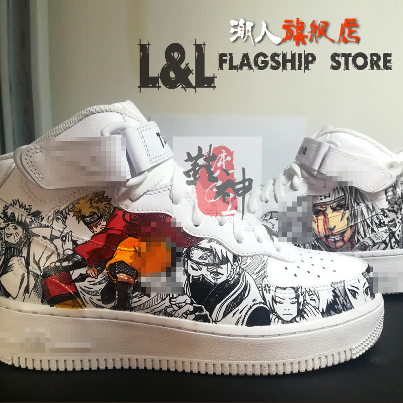 [不含鞋]LL潮人创意手绘空军一号涂鸦定制AF1漫画DIY情侣灌篮高手