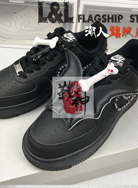 DIY适配AF1空军一号骨头鞋扣配件球鞋改造装饰个性鞋带扣配饰鞋花