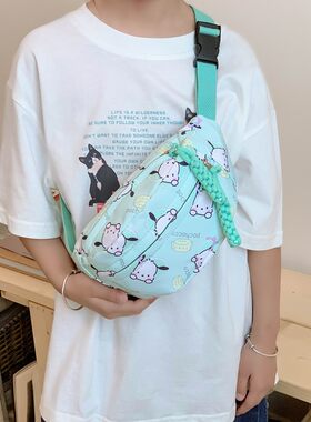 时尚中童可爱帆布单肩胸前斜挎包儿童女斜挎夏季拉链韩版小学生潮