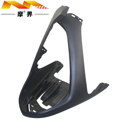 适用豪爵新宇钻VH125 HJ125T-20A/20C前下护罩 前围鱼嘴外壳包围