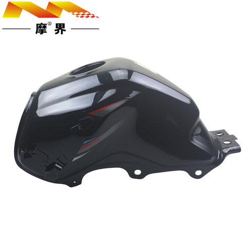 适用豪爵DK125/150/HJ125-30A HJ150-30D/F汽油箱总成油鼓 燃油箱