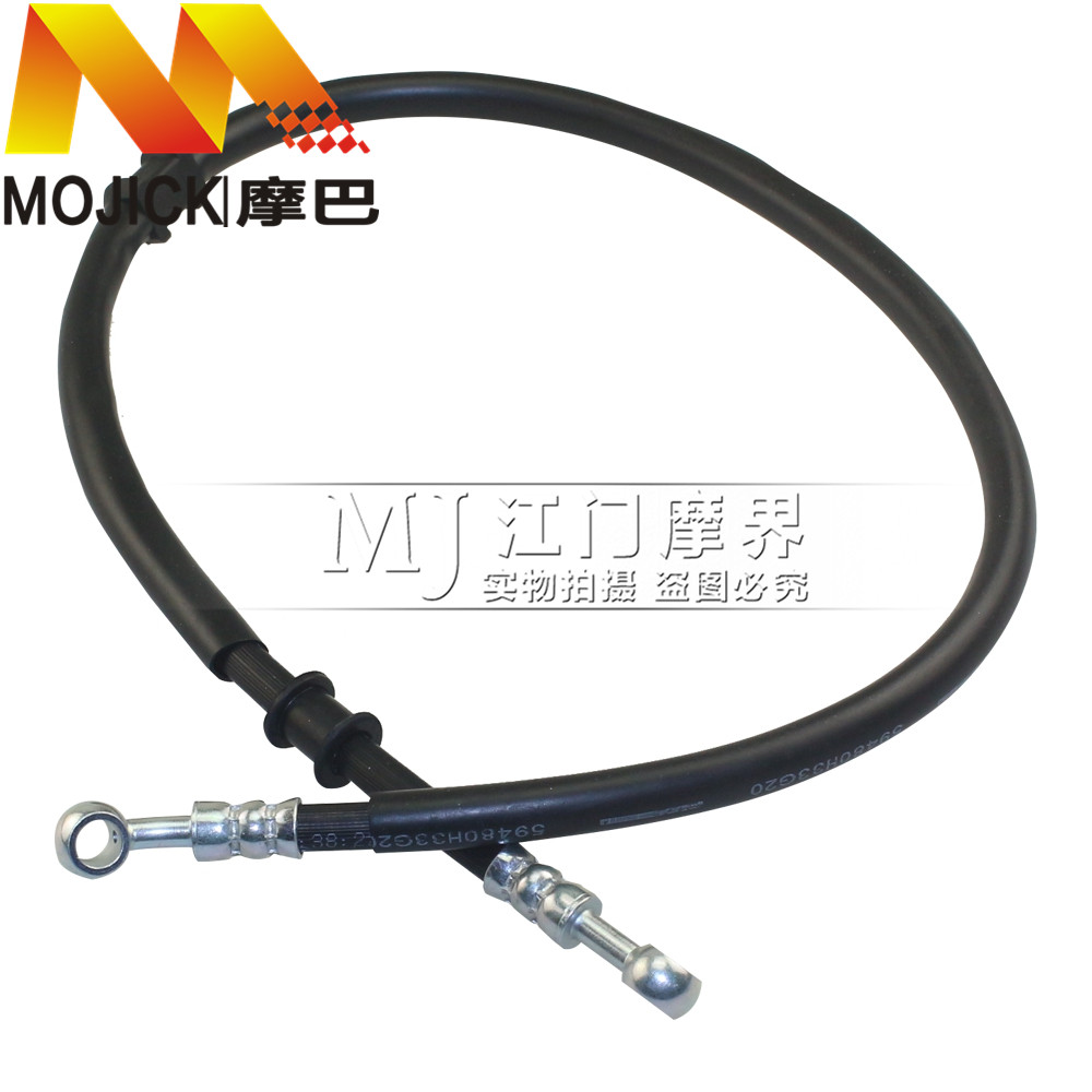 踏板车配件适用铃木新海王星UA125T-A/3天龙星前刹车油管碟刹油管