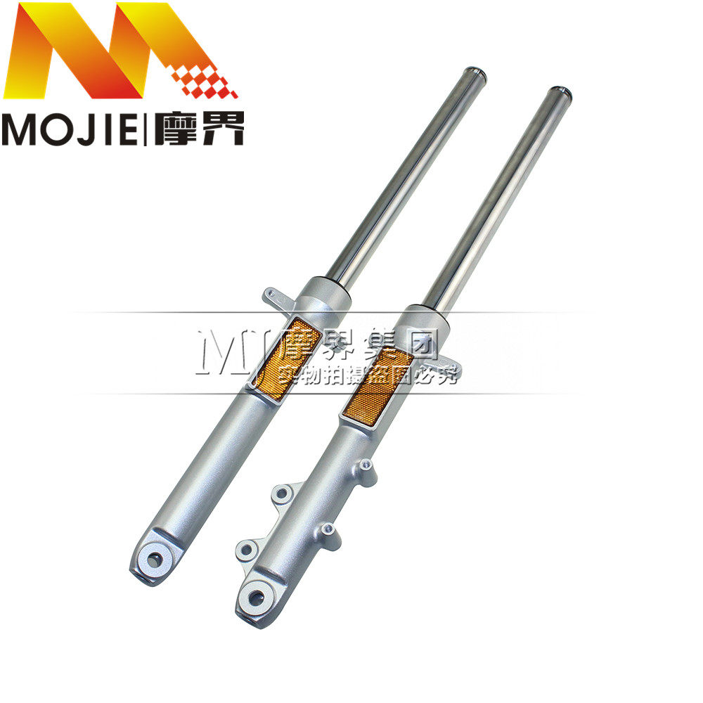 摩托车配件适用豪爵骊爽HJ150-7前减震HJ125K-5前避震前叉总成