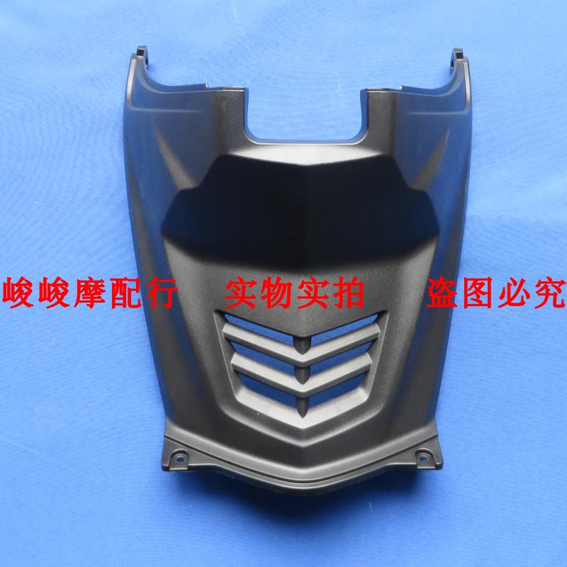 适用豪爵USR125 HJ125T-21中心盖保养盖坐桶座桶前盖马桶前罩外壳