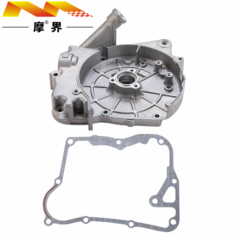 曲轴箱右盖豪爵宇钻HJ125T-10H