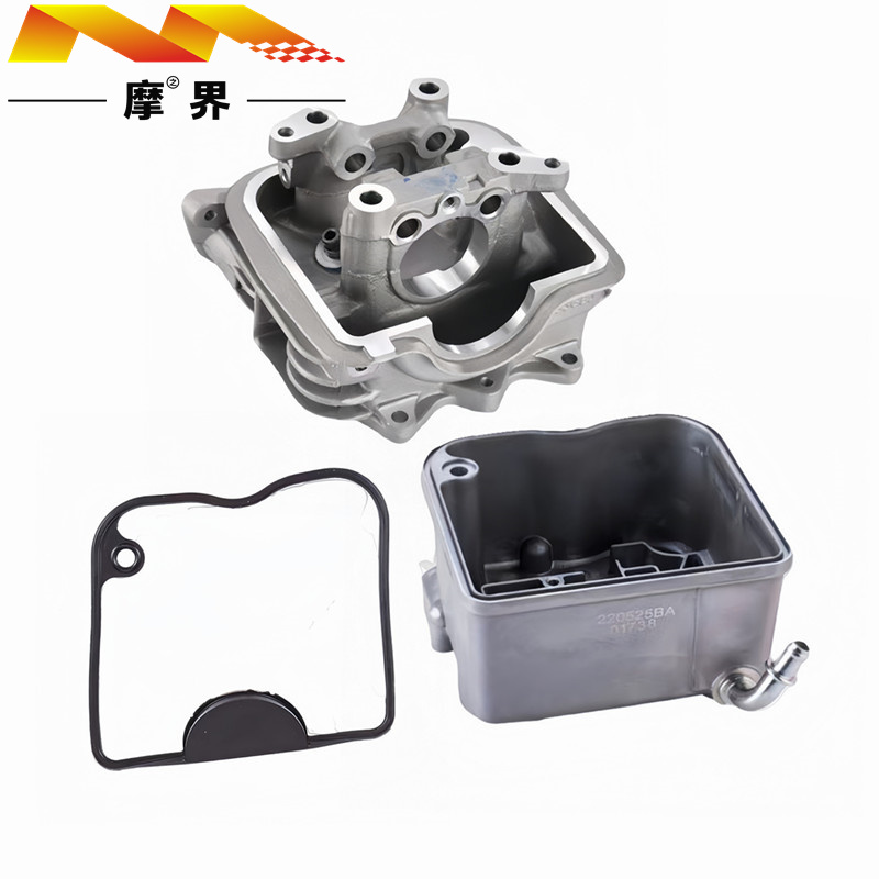 豪爵VE125踏板车原厂气缸头总成