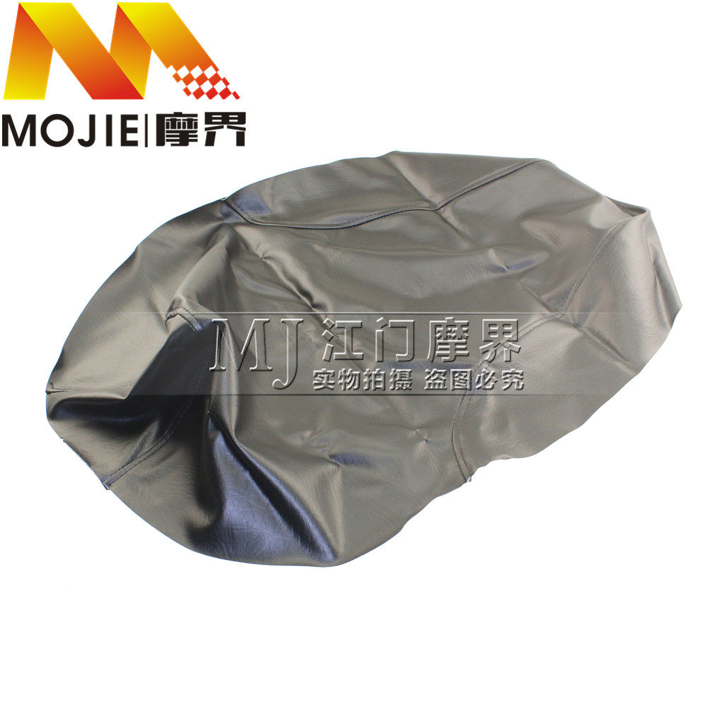 适用豪爵喜之星HJ100T-7/7C坐垫皮座垫皮坐包皮套 坐垫面罩座套