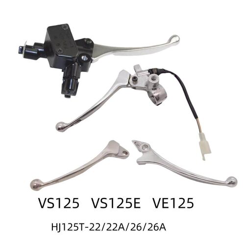 豪爵VS125踏板车原装刹车手把