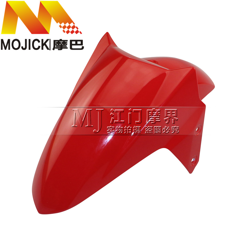摩托车配件适用豪爵VN100/HJ100T-6前挡泥板前挡水板挡泥瓦前轮盖