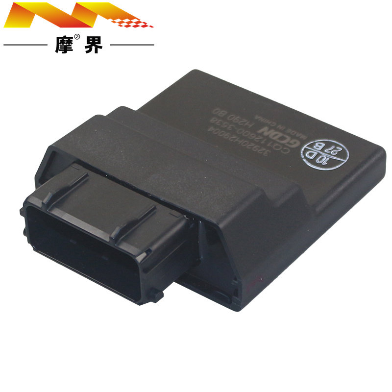 适用豪爵宇钻VH125 HJ125T-20A踏板车原装点火器总成电喷控制单元