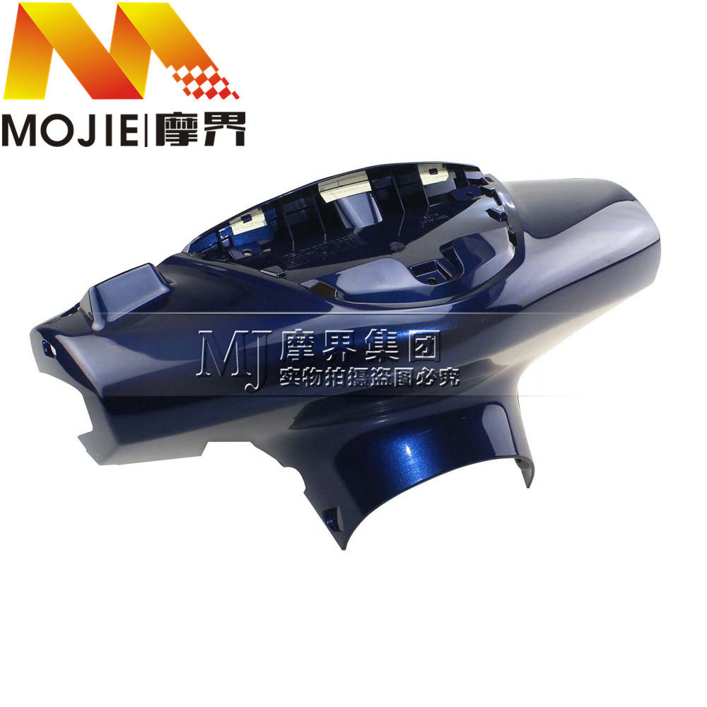 摩托车配件适用铃木红宝UM125T/T-A 手把前罩灯箱头罩灯罩外壳