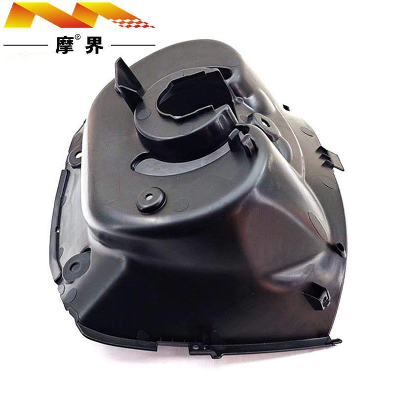 豪爵VSR125踏板车原装前内挡泥板