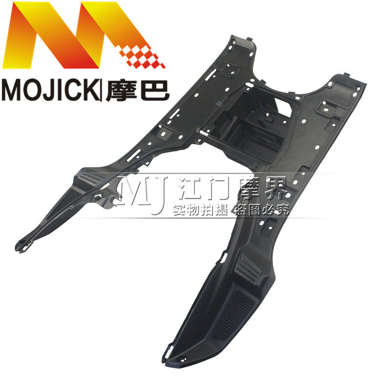 适用豪爵新宇钻VH125 HJ125T-20/20A脚踏板电池箱电瓶盒搁脚踏板