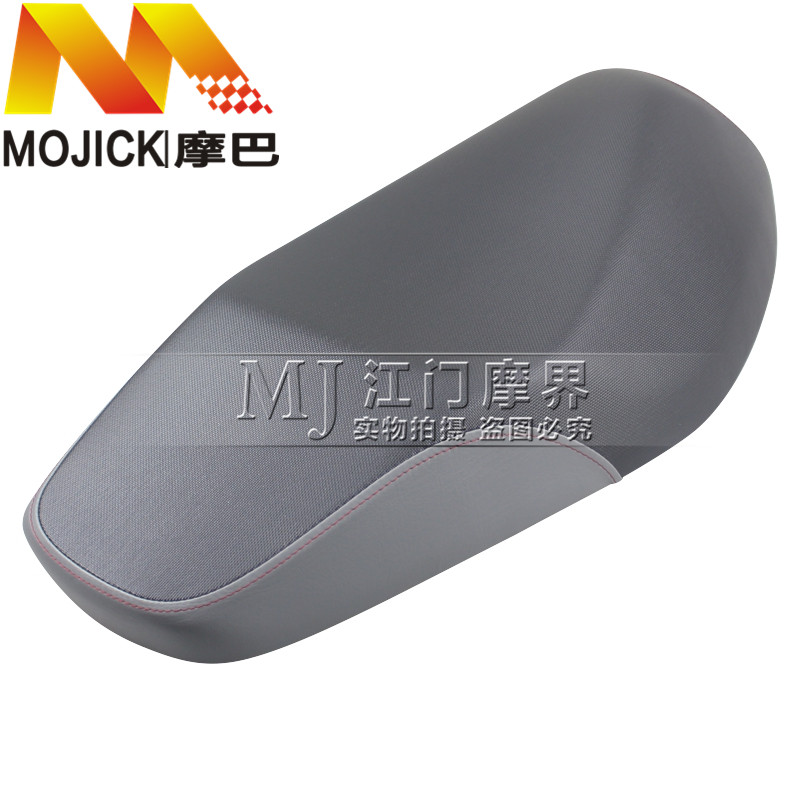 踏板车配件适用铃木红宝UM125T/UM125T-A/C坐垫总成座垫座椅座包