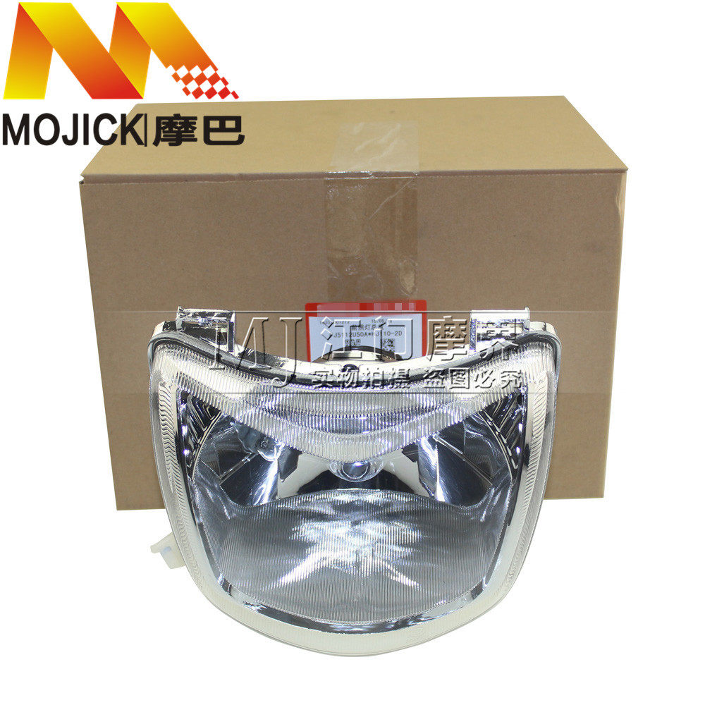 弯梁摩托车配件适用豪爵喜运HJ110-2A/2D前照灯总成头灯大灯总成