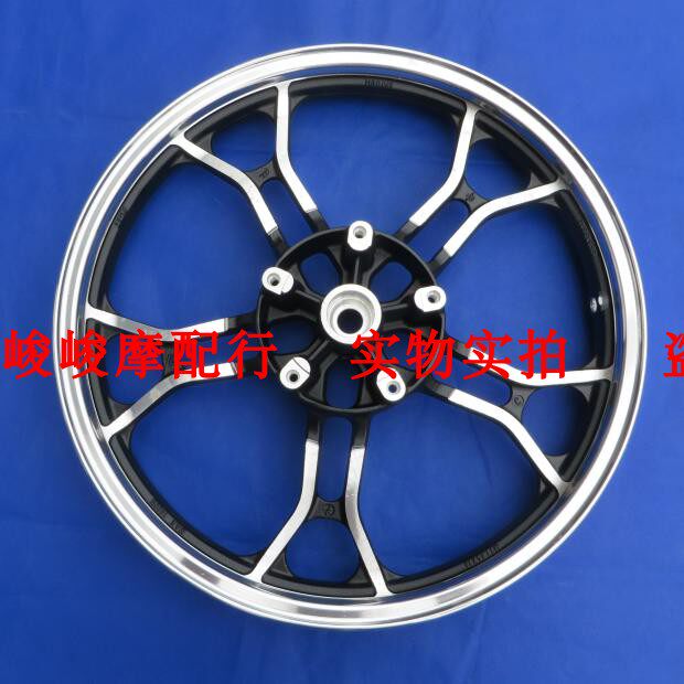 适用豪爵TR150 HJ150-16/16A/16C/16D前后轮辋 前钢圈 后轮毂