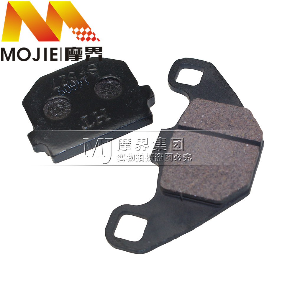 踏板车配件适用铃木新海王星UA125T-A前碟刹皮碟刹片刹车皮刹车片