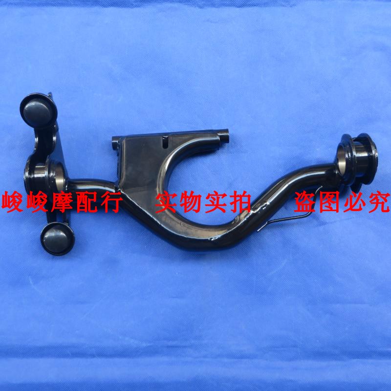 适用豪爵新悦星HJ125T-23发动机吊架曲轴箱摇架发动机支架摇臂