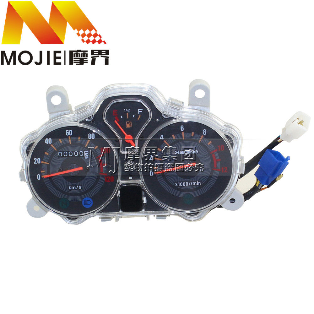 摩托车配件适用豪爵翼爽HJ125-23/HJ150-23 咪表 仪表总成里程表