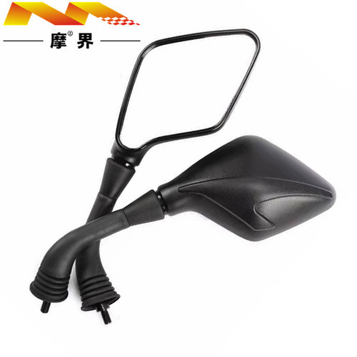 适用豪爵VR125/VR150 HJ125T-19/150T-19A后视镜倒后镜反光镜原装