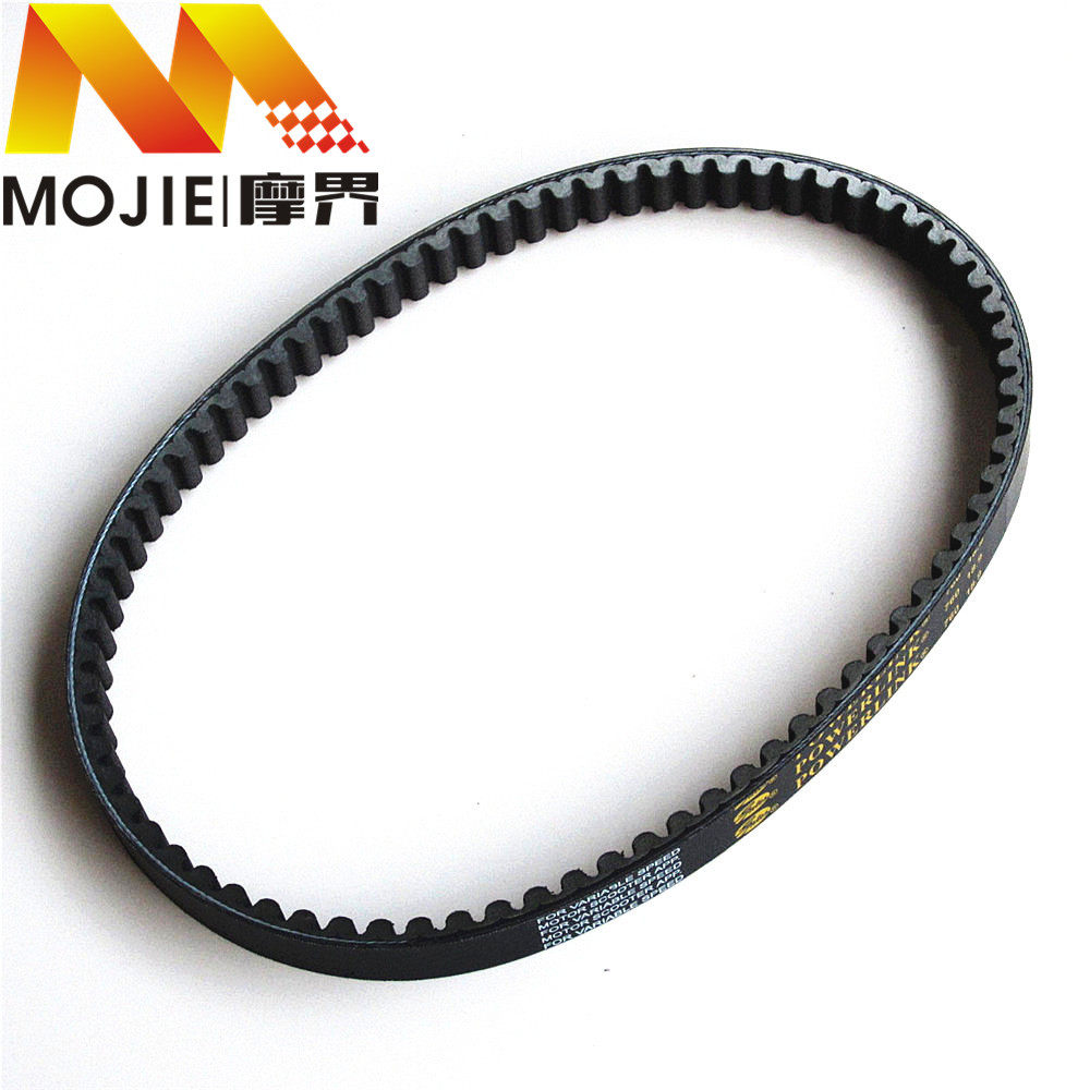 踏板车配件适用豪爵喜之星HJ100T-7/7C皮带 驱动皮带 传动皮带