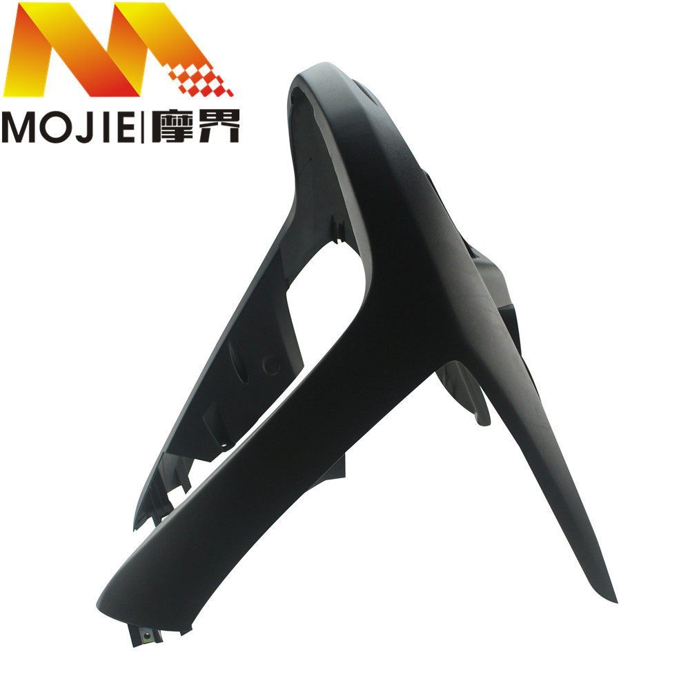 踏板车配件适用于豪爵宇钻HJ125T-10/10A/10C鱼嘴前围外壳 前护罩