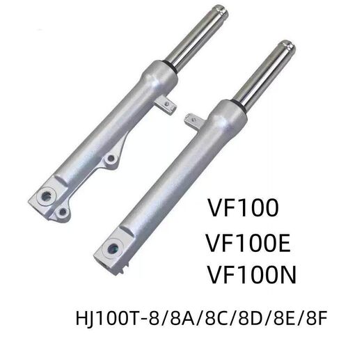 豪爵VF100踏板车原装前减震