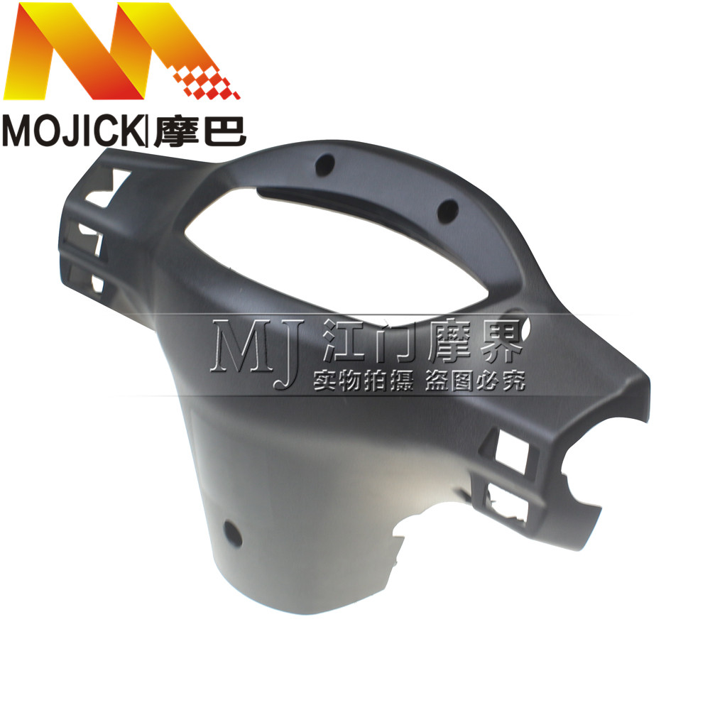 踏板车配件适用铃木新海王星UA125T-A仪表罩 手把后罩 头罩外壳
