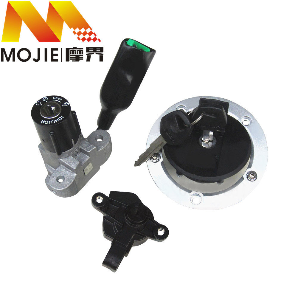 摩托车配件适用豪爵迪爽HJ150-9/9A主开关电门锁套锁全车锁油箱盖