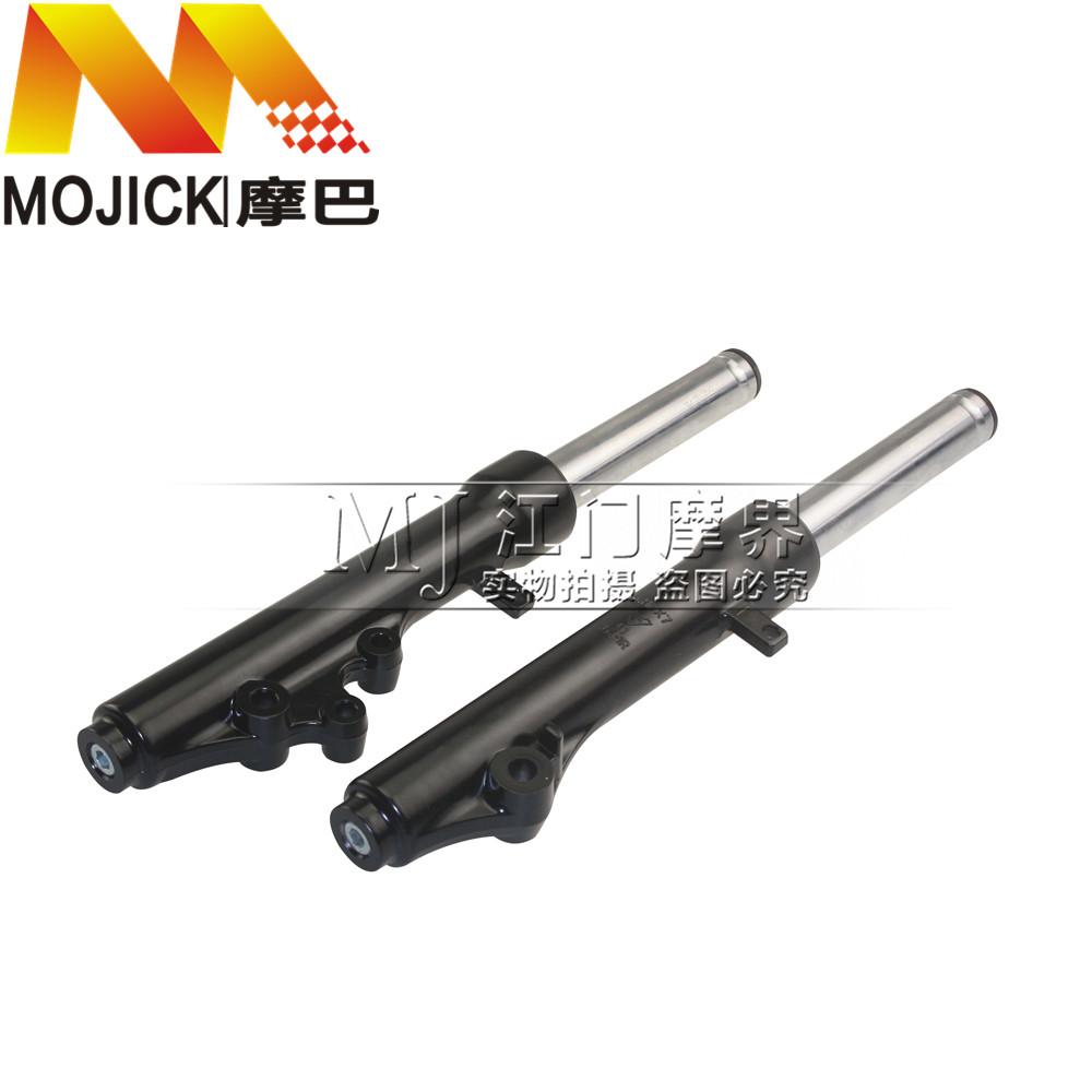 踏板车配件适用豪爵灵迪HJ125T-18G/18H前左右减震总成前叉前避震