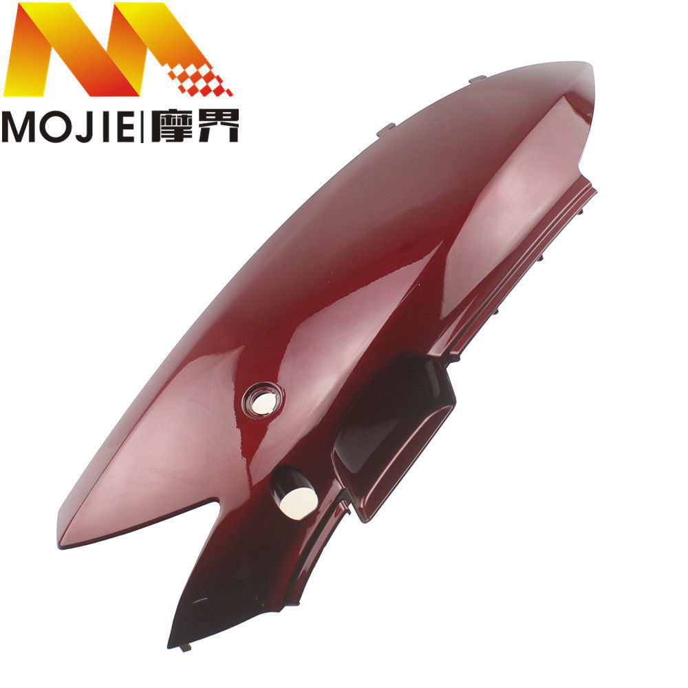 适用豪爵喜之星HJ100T-7/7C/7M后侧盖 尾罩 边盖外壳 侧板