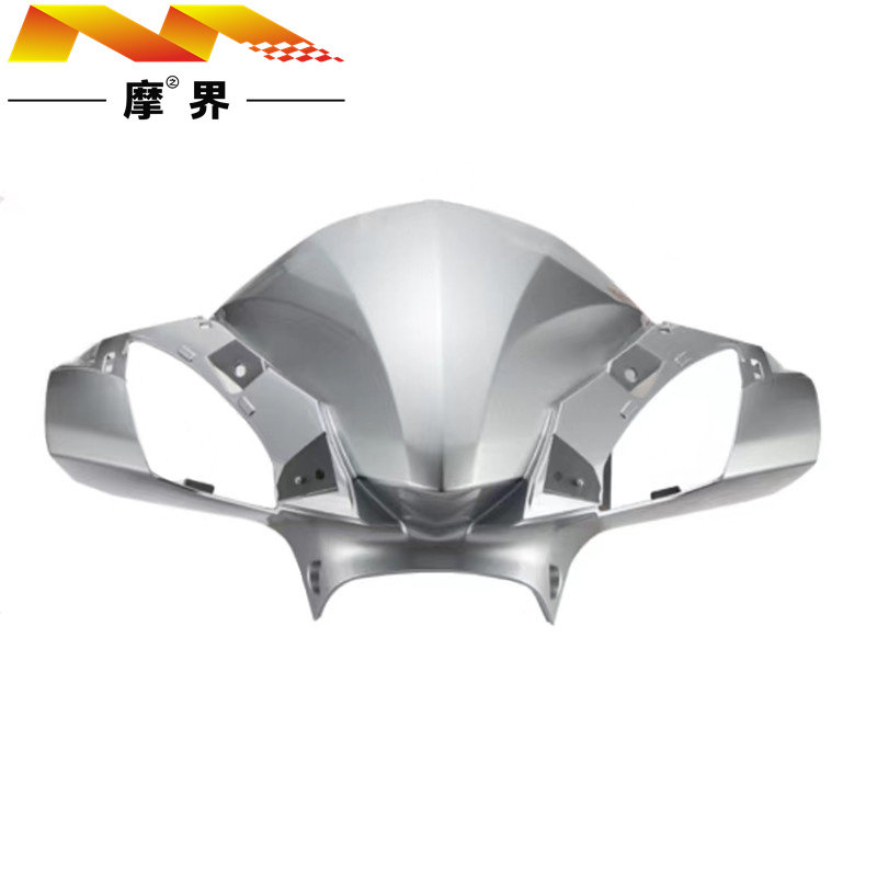 适用豪爵VR125/150踏板车HJ125T-19/150T-19A原装头罩灯箱外壳