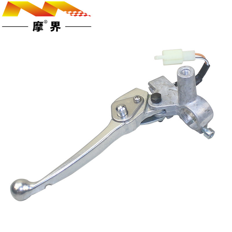 适用豪爵VR125/150 HJ125T/150T-19A后刹车手把制动手柄镜座牛角