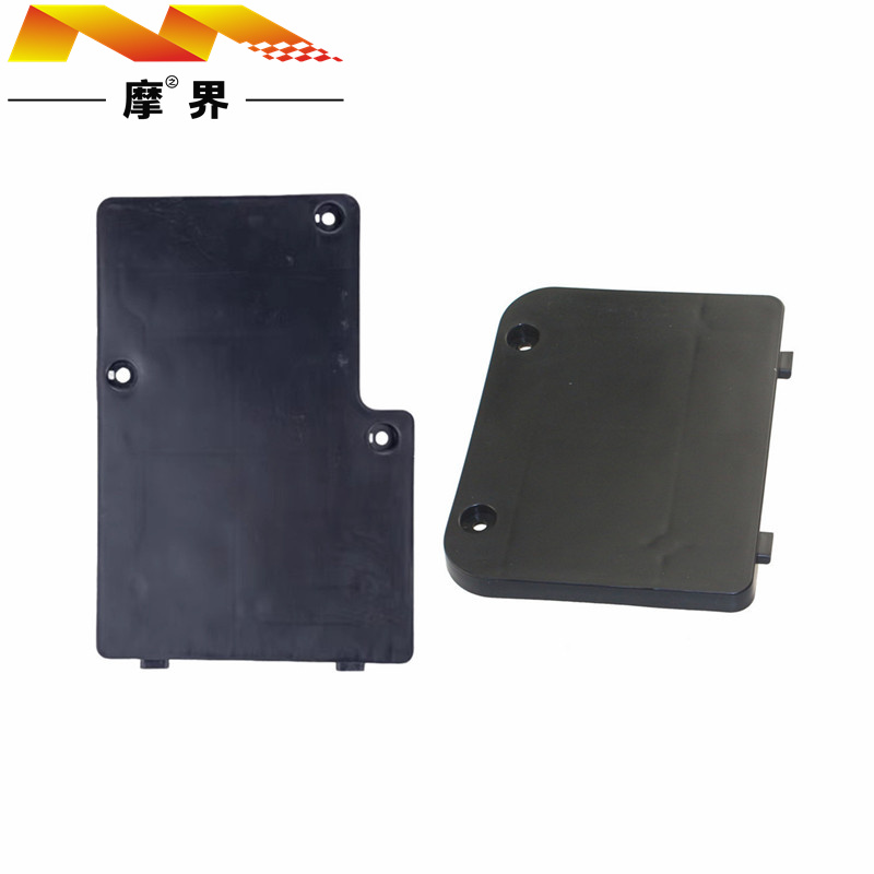 踏板车配件适用豪爵悦星HJ125T-9A/9CD电池盒盖电瓶盖脚踏板小盖