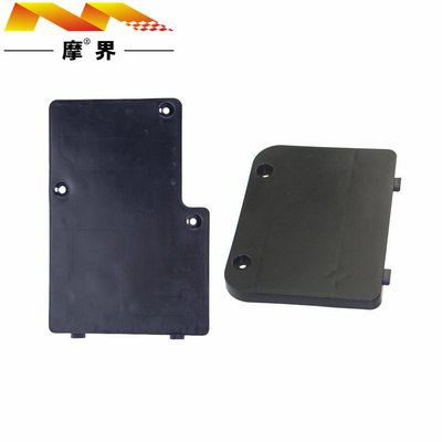 豪爵悦星HJ125T-9C电池盖原装