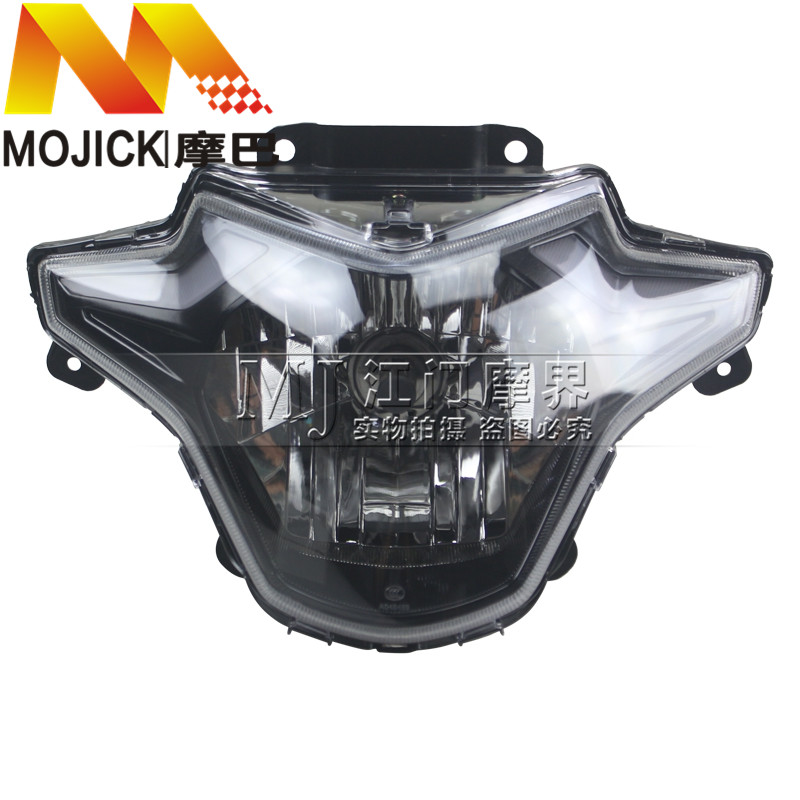 踏板车配件适用豪爵USR125 HJ125T-21前照灯总成 大灯总成车头灯