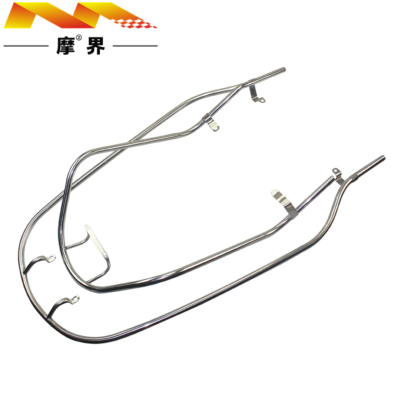 适用豪爵宇钻HJ125T-10H踏板车原装保险杠前后护杠不锈钢防撞杠