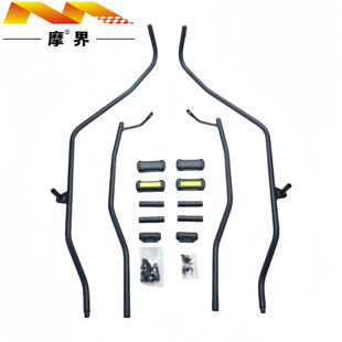 适用豪爵VSR125踏板车HJ125T-39/39A原装保险杠防摔块防撞护杠