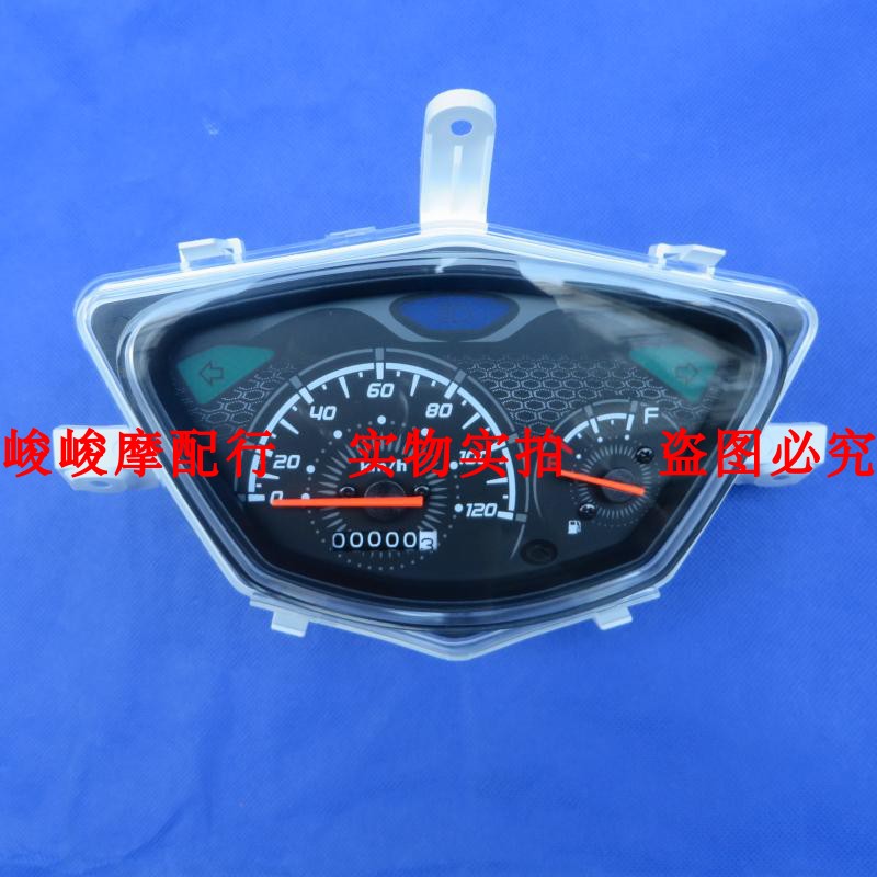 适用豪爵新喜之星HJ100T-7E仪表总成咪表里程表速度表码表仪表盘