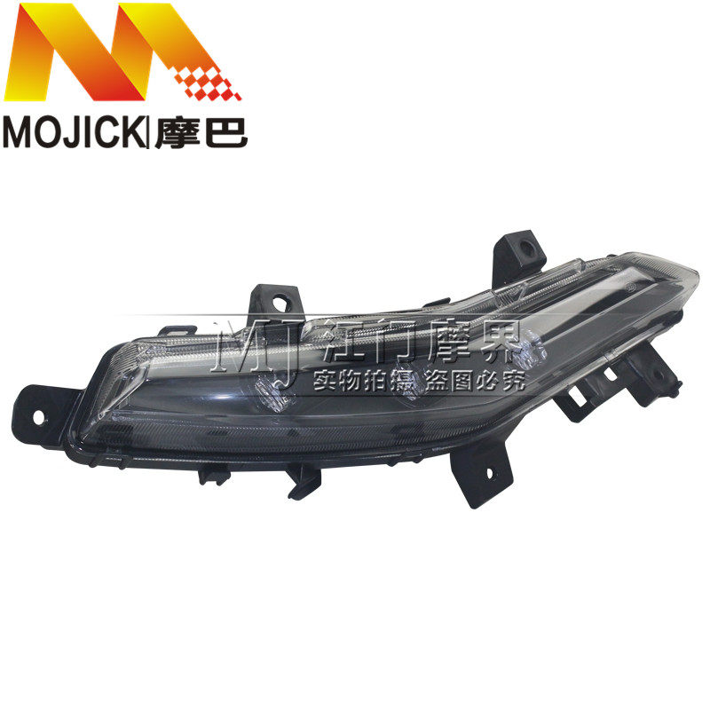 适用豪爵USR125 HJ125T-21前左右转向灯总成 转弯灯边灯方向灯
