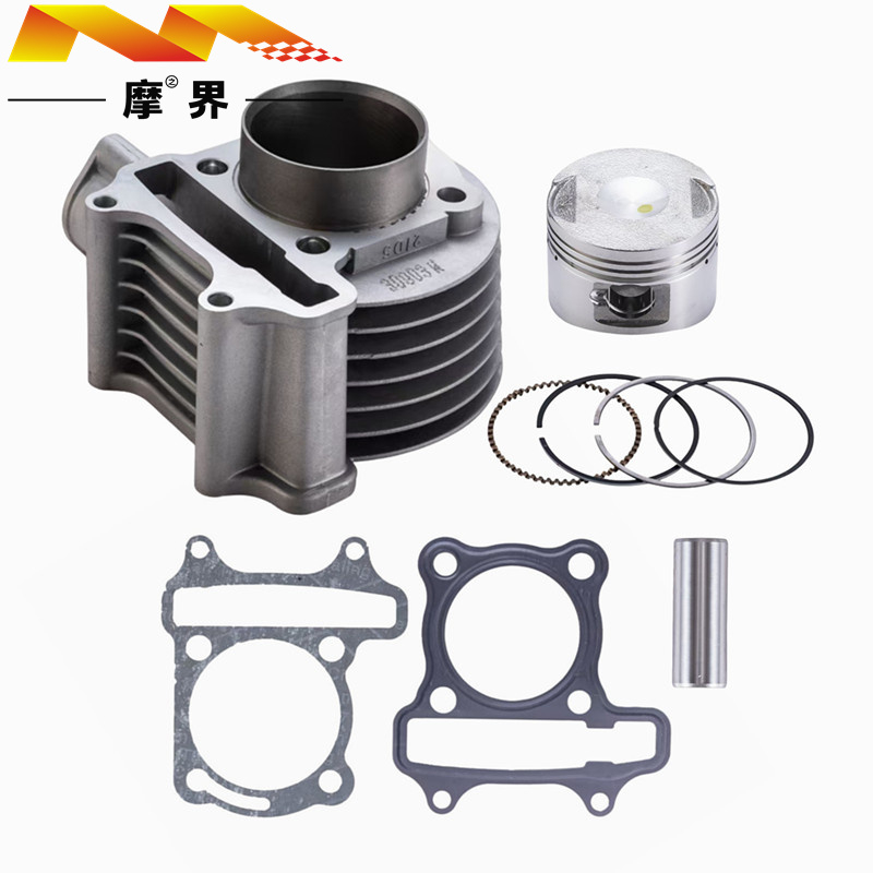 豪爵宇钻HJ125T-10H/10K原厂套缸