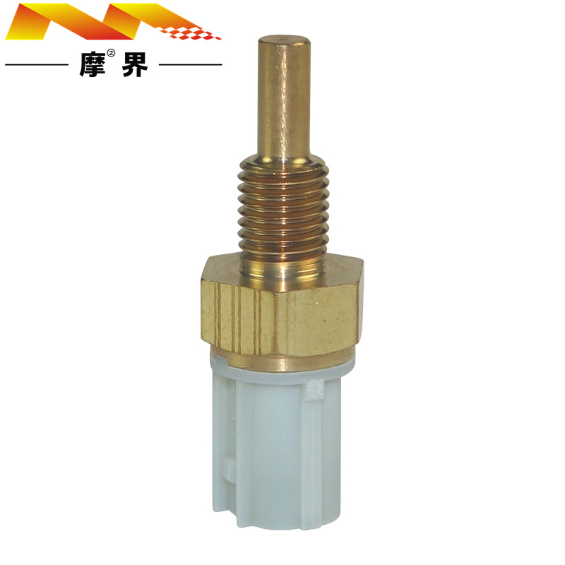适用豪爵USR/AFR/DK125/150 VF/UCR100摩托车发动机温度传感器