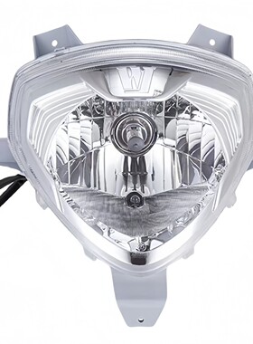适用豪爵宇钻HJ125T-10A/C/D/F/H前照灯大灯总成原厂踏板车配件