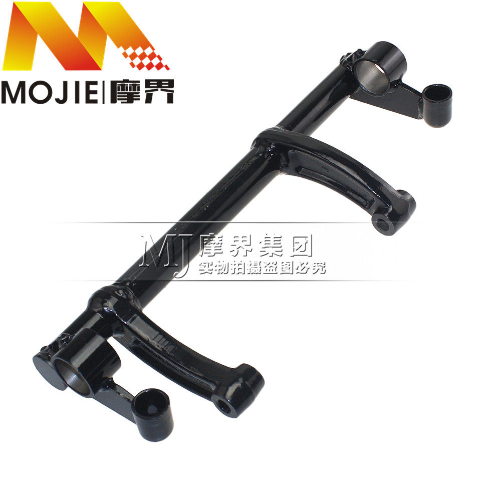 踏板车配件适用豪爵喜之星HJ100T-7/7C发动机吊架曲轴箱摇架支架
