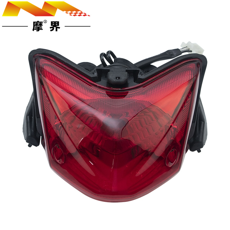 适用豪爵翼爽DM125/150 HJ125/150-23A/23C原装尾灯总成 后刹车灯